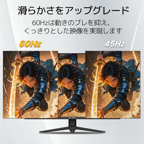 CRUA 4K モニター 28インチ PCモニター Amazon.co.jp: CRUA 4K モニター 28インチ PCモニター UHD 4K+ (3840